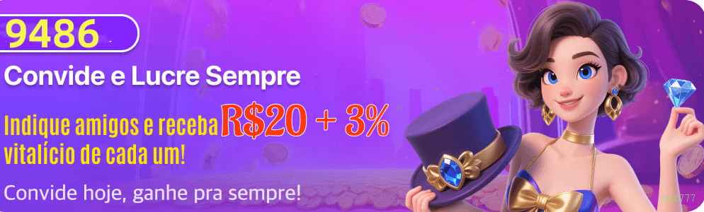 Interface do app