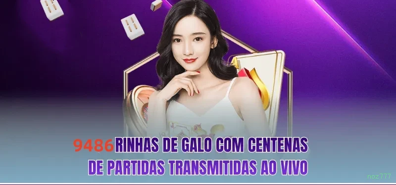 Estatísticas do jogo